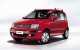 Fiat Panda Classic: parte il lancio commerciale della compatta del Lingotto