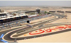 GP di Bahrain: annullata la gara desordio del Mondiale 2011