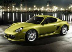 coup Cayman R