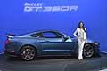 Ford Shelby GT 350R beautiful model at the New York Auto Show 2015